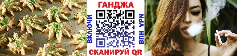 даркнет Telegram  блэк спрут рабочий сайт  Спас-Клепики  Cannafood конопля 