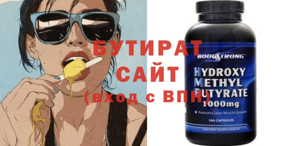 твердый Абаза