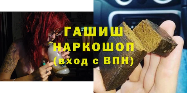 твердый Абаза