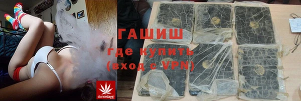 мескалин Абинск