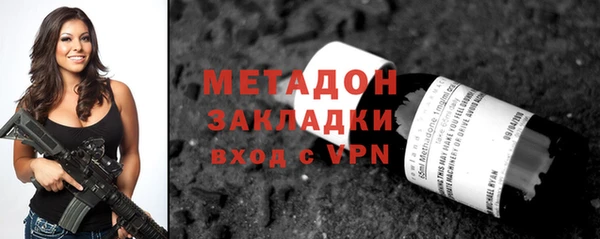 твердый Абаза