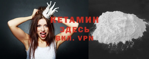 твердый Абаза