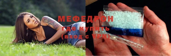 твердый Абаза