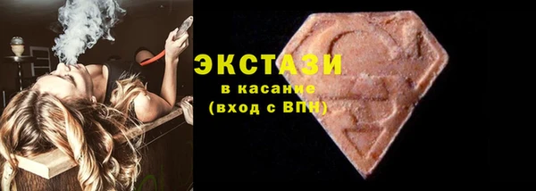 каннабис Покров