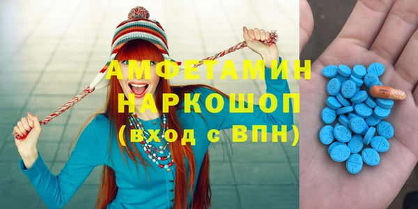 MESCALINE Покачи